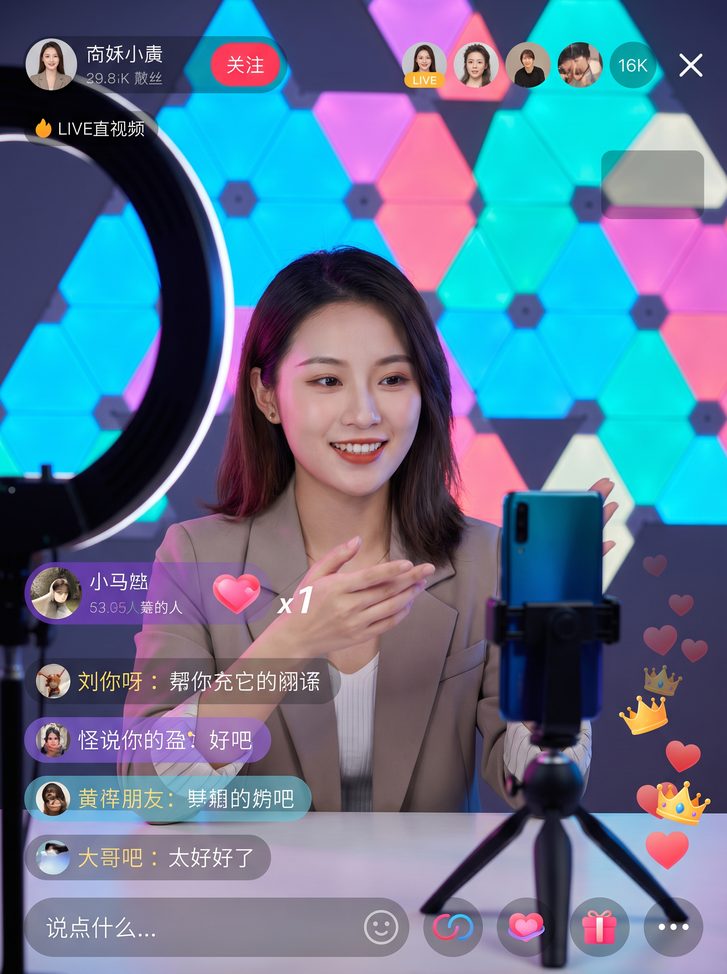 三级美女直播视频